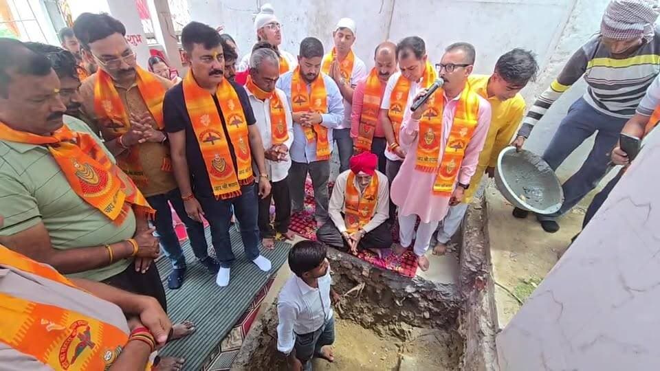 -#घुमारवीं -- खाटूश्यामजी मंदिर का नींव पूजन ... #देखिए...#लाइव...
#BrightNews #Ghumarwin #Ghumharwin #KhatuShyamJi #KhatuShyamMandir #FoundationStone #NeenvPujan #TempleConstruction #KhatuShyamTemple #HimachalTemple #BilaspurNews #HimachalNews #HimachalPradesh #ReligiousNews #SpiritualNews #SanatanDharma #HareKaSahara #KhatuNaresh #ShyamBaba #LiveDarshan #TempleUpdate #DevotionalNews #HinduTemple #FaithAndDevotion #MandirNirman #PujanCeremony #VedicMantra #HawanYajna #ReligiousCeremony #Devotees #KhatuShyamBaba #TempleNews #SpiritualIndia #HimachalDiaries #LocalNews #GhumarwinNews #TempleFoundation #Bhakti #JaiShriShyam #KhatuDham #ShyamPremi #ReligiousEvent #TempleLovers #DivineIndia #MandirSeva