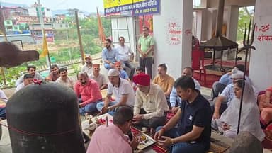 -#घुमारवीं -- खाटूश्यामजी मंदिर का नींव पूजन ... #देखिए...#लाइव...
#BrightNews #Ghumarwin #Ghumharwin #KhatuShyamJi #KhatuShyamMandir #FoundationStone #NeenvPujan #TempleConstruction #KhatuShyamTemple #HimachalTemple #BilaspurNews #HimachalNews #HimachalPradesh #ReligiousNews #SpiritualNews #SanatanDharma #HareKaSahara #KhatuNaresh #ShyamBaba #LiveDarshan #TempleUpdate #DevotionalNews #HinduTemple #FaithAndDevotion #MandirNirman #PujanCeremony #VedicMantra #HawanYajna #ReligiousCeremony #Devotees #KhatuShyamBaba #TempleNews #SpiritualIndia #HimachalDiaries #LocalNews #GhumarwinNews #TempleFoundation #Bhakti #JaiShriShyam #KhatuDham #ShyamPremi #ReligiousEvent #TempleLovers #DivineIndia #MandirSeva