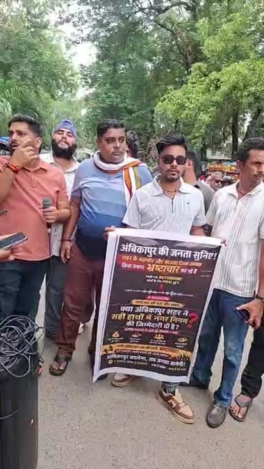 कोर्ट परिसर के बाहर बीजेपी जिलाध्यक्ष भारत सिंह सिसोदिया और महापौर मंजूषा भगत का वायरल ऑडियो
#chhattisgarh