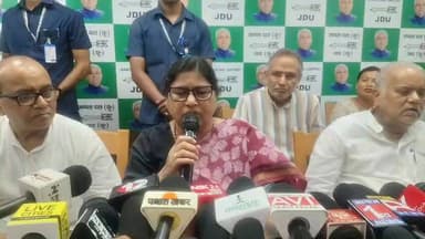 बिहार सरकार की गुणगान, बिहार में सुशासन सरकार है, अपराधी को बिहार को छोड़ देना चाहिए।
#NewsUpdate #bihar #patna #Sheikhpura #hilights