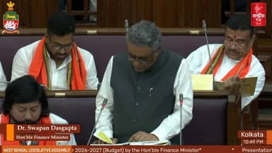 বেকারদের জন্য ৩০০০ টাকা , কিন্তু কারা পাবেন ? যা বলল অর্থমন্ত্রী | Yuva Sakti Scheme | Bangla News
#yuvashakti #bangla #bangles #Banglanews #BanglaNewsToday #banglanewsupdate #newsfeed #NewsAlert #newstoday #NewsUpdate