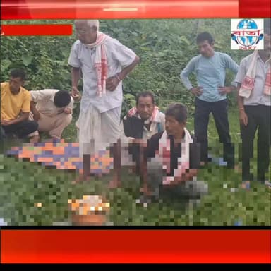 বুৰৈ নৈৰ পাৰত লেপেটা পাৰা বাসী ৰাইজৰ বুঢ়াচৰণ ডাঙৰীয়াক পূজা অৰ্চনা ।
#public #friends #highlights #news #viral #reels #everyone #facebook