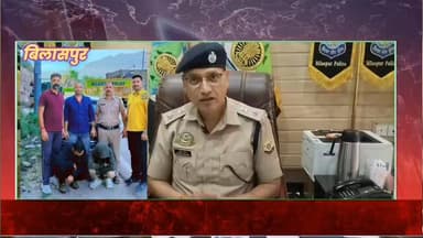नाकाबंदी के दौरान कार से 17 ग्राम चिट्टा बरामद, मंडी के दो युवक गिरफ्तार: बिलासपुर पुलिस अधीक्षक संदीप धवल
#rampurbushahr #rampurbushahr #congress #Congress #congress #congress #congress #congressnews #congress #congress #congress #nsui_india #NSUI #menssalon #kullu #हिमाचली #bilaspur #bilaspur #bilaspurdiaries #किसान #bilaspurdiaries