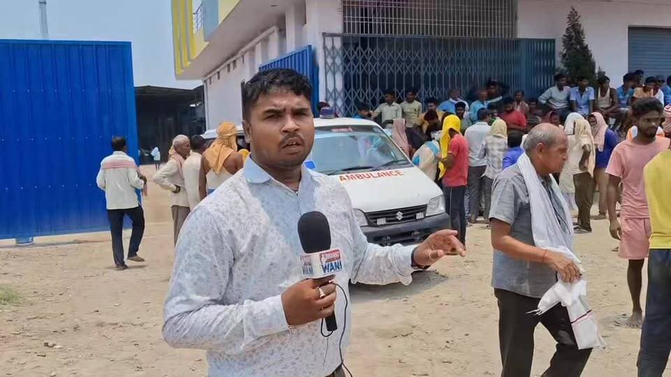 घी के टैंक में डूबने से कामगार की दर्दनाक मौत — गुस्साए लोगों का फूटा आक्रोश, मालिक के खिलाफ जमकर विरोध
#BreakingNews #ViralNews #WorkerDeath #JusticeForWorker #Protest #AccidentNews #BiharNews