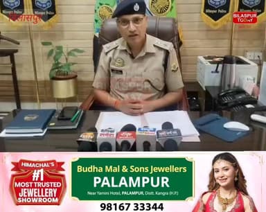 नाकाबंदी के दौरान कार से 17 ग्राम चिट्टा बरामद, मंडी के दो युवक गिरफ्तार
#वायरल #himachalpradesh #jaimatadi #bilaspur #accident #viralpost