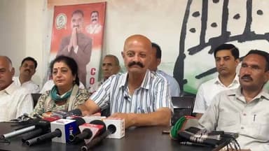 प्रेस वार्ता लाइव