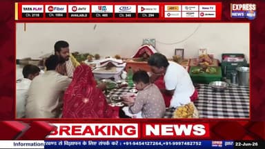 भक्ति, श्रद्धा और आध्यात्मिक साधना का अनुपम केंद्र है अरणेश्वर धाम || #live #news #today #viral #v