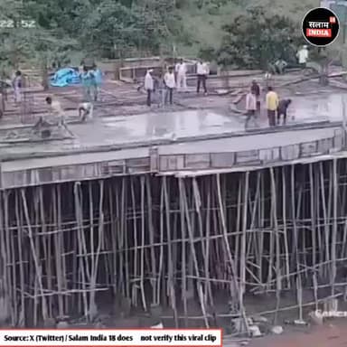 ढलाई के दौरान गिरा सेटरिंग कई मजदूरों को आई गंभीर चोट #salamindia18 #police #trendingnews #video #shorts #news #shortsv