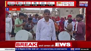 निलकंठ महादेव कि वर्ष गांठ बड़े धाम धुम के साथ मनाई || #live #viralvideo #video #viralshort