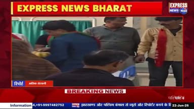 एसडीपीआई के 18 वर्ष पूर्ण होने पर झंडारोहण एवं सेवा कार्य आयोजित || #live #news #today #viralvideo