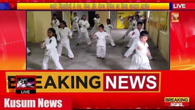 कराटे खिलाड़ियों ने पंच, किक और सेल्फ डिफेंस का किया शानदार प्रदर्शन#dc #ssp #dhanbad #news #manoj
