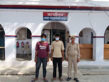 थाना गढ़मुक्तेश्वर पुलिस ने त्वरित कार्यवाही करते हुए नाबालिग लड़की के साथ छेड़छाड़ करने वाले दोनों अभियुक्तों को किया गिरफ्तार। https://t.co/2OZtgiveZS