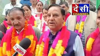 कांग्रेस पार्टी लोकतन्त्र पर विश्वास रखती है:सेस राम आजाद
कांग्रेस जिला अध्यक्ष सेस राम आजाद ने कहा कि यहां के विधायक सुंदर, पंचायत समिति उपाध्यक्ष भी सुंदर और कार्य भी सुंदर,,,