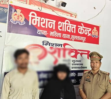पुलिस अधीक्षक सुलतानपुर @ipsCharuNigam के निर्देशन में अपर पुलिस अधीक्षक श्री बृज नारायण सिंह के पर्यवेक्षण में महिला थाना पुलिस टीम के प्रयासों से पति पत्नि के मध्य चल रहे विवाद को समझा बुझाकर पति के साथ विदाई कराई गई, दोनो परिवारों ने धन्यवाद देते हुए आभार व्यक्त किया। https://t.co/o79RKrjI5z