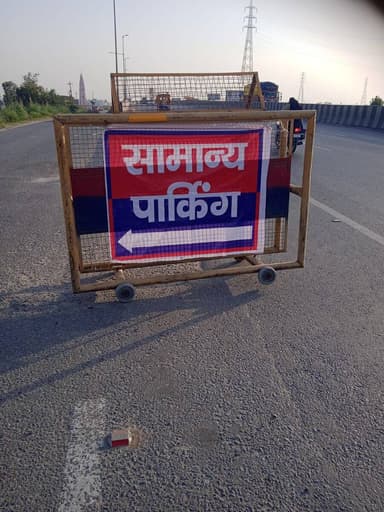 🚦 #AmrohaPolice द्वारा सड़क सुरक्षा जागरूकता अभियान चलाया गया। यातायात नियमों का उल्लंघन करने वाले 535 वाहन चालकों के विरुद्ध चालान की कार्रवाई की गई, जिनमें 341 ओवरस्पीड चालान शामिल हैं।
सुरक्षित चलें, नियमों का पालन करें।
@Uppolice https://t.co/NzIQbZsbda
