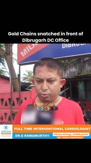 #News | A gold chain was allegedly snatched from a citizen near the entrance of the District Commissioner’s (DC) Office in Dibrugarh in a daring broad daylight robbery on Monday, raising concerns over public safety in the busy administrative area.
The victim, Hrishikesh Goswami, stated that he had arrived at the DC Office in an electric auto-rickshaw for some official work. As he stepped out of the vehicle and was about to enter the office premises near the staircase, two unidentified motorcycle-borne miscreants allegedly approached him.
According to Goswami, one of the assailants pushed him to the ground, causing injuries, while the other allegedly snatched his gold chain. The duo then fled the scene on a motorcycle before anyone could intervene.
The vict#m said that both the rider and the pillion rider were wearing full-face helmets with dark visors, making identification difficult. He described the pillion rider as being slightly heavy-built and wearing a black checked shirt. The motorcycle used in the cr#me was suspected to be a black Pulsar.
Goswami reportedly sustained injuries to his knee, elbow and arm during the incident. He also claimed that the screen of his mobile phone was damaged after he fell to the ground.
Following the incident, the victim lodged a complaint at the Milan Nagar Outpost. Police have initiated an investigation and are examining available leads to identify and apprehend the accused.
Further investigation is underway.