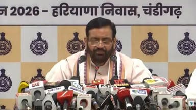 LIVE: प्रेस वार्ता (चंडीगढ़) मुख्यमंत्री नायब सिंह सैनी.....