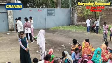 seraikella | chandil : चांडिल के गैलेक्सी कंपनी विस्फोट पर ग्रामीणों का आक्रोश, वार्ता के लिखित आश्वासन के बाद आंदोलन स्थगित...
#बिष्णु पद महापात्र 📲 9934893057 (wa)
भुईयाडीह स्थित गैलेक्सी कंपनी में विस्फोट के बाद ग्रामीणों ने सुरक्षा, मुआवजा व रोजगार की मांग उठाई। प्रबंधन के आश्वासन पर आंदोलन फिलहाल स्थगित हुआ।
#jharkhandnews #chandilnews #janasamasya #suryodaysamvaad