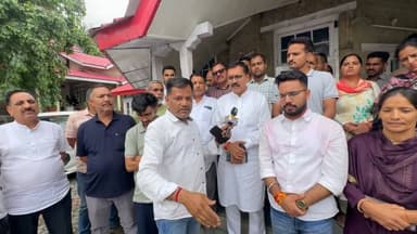 जोगिंद्रनगर- चौंतड़ा पंचायत समिति के BDC अध्यक्ष बने प्रशांत ठाकुर, उपाध्यक्ष बने अशोक कुमार
आपको बता दें प्रशांत ठाकुर जीवन ठाकुर (उपाध्यक्ष कांग्रेस कमेटी हि. प्र.) के सुपुत्र हैं।
सुनिए क्या कहते है जीवन ठाकुर व प्रशांत ठाकुर।
#rajnewshptv #jogindernagar_mandi_himachal #facebookreelsviral #reelsvideo #BDC Block Congress Committee Joginder NagarHimachal Youth CongressIndian National CongressIndian National Congress - Himachal Pradesh #Congratulations