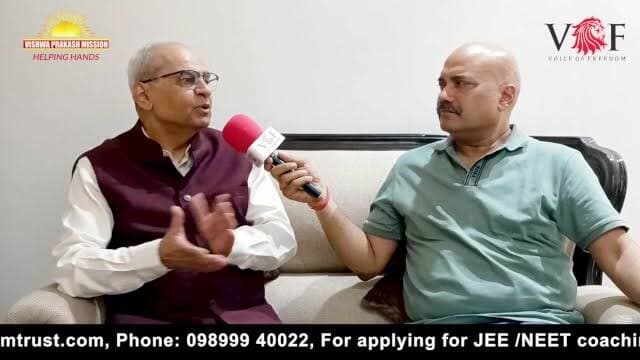 हमारे Hero:राकेश सेठी, विश्व प्रकाश मिशन के संस्थापक...
प्रतिभाओं को नहीं आने दी कोई अड़चन
सैकड़ो एंजिनियर, डॉक्टर, सीए बनाने में किया सहयोग
#RakeshSethi
#VishvaPrakashMission
#EducationForAll
#Founder
#Inspiration
#MotivationalStory
#SuccessStory
#HelpingHands
#SkillDevelopment
#StudentsSuccess
#Engineers
#Doctors
#CA
#CareerGuidance
#EducationSupport
#faridabad
#voiceoffaridabad
#Voiceoffreedom