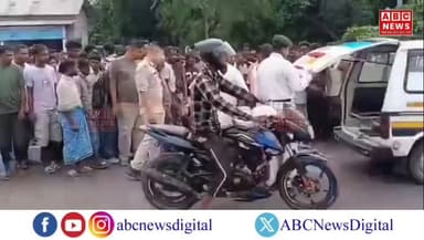 🚨 চাহ খাবলৈ অহাই কাল হ'ল নুৰ হুছেইন মণ্ডলৰ।
🚨 বৰপেটাৰোডৰ ৩১ নং ৰাষ্ট্ৰীয় ঘাইপথত নুৰ ইছলাম মণ্ডলৰ সৈতে শোকাৱহ ঘটনা।
🚨 তীব্ৰবেগী পালচাৰৰ খুন্দাত থিতাতে প্ৰাণ হেৰুৱালে নুৰ ইছলাম মণ্ডলে।
🚨 মৃত নুৰ ইসলাম মণ্ডলৰ ঘৰ বালাভিঠা জামতল গাঁওত বুলি জানিব পৰা গৈছে।