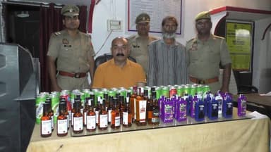 वाराणसी में शराब माफियाओं पर सिगरा पुलिस का एक्शन
वाराणसी के सिगरा थाना क्षेत्र में पुलिस ने अवैध शराब बिक्री के खिलाफ बड़ी कार्रवाई की है। कैंट रेलवे स्टेशन के पास स्थित विजयानगरम मार्केट में मुखबिर की सूचना पर सिगरा पुलिस ने छापेमारी कर एक आरोपी को गिरफ्तार किया। पुलिस ने उसके कब्जे से करीब 20 हजार रुपये मूल्य की अंग्रेजी शराब और बियर बरामद की है।
जानकारी के अनुसार, आरोपी रात्रि 10 बजे के बाद शराब की दुकानें बंद होने पर ऊंचे दामों पर शराब बेचता था। सिगरा इंस्पेक्टर शिवकांत मिश्रा के नेतृत्व में की गई इस कार्रवाई के बाद इलाके में हड़कंप मच गया।
#Varanasi #SigraPolice #LiquorSmuggling #CantStation #LiveVNS #UPPolice #BreakingNews