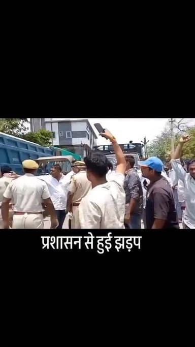 हनुमान बेनीवाल के सिपाही पुलिस से रुकने वाले नहीं!! पुलिस व समर्थकों में हुई भरतपुर रैली में जाने को लेकर ट*कराव!!पुलिस से भि*ड़े!! #भोपालगढ़ #जोधपूर #bhopalgarh #jodhpur