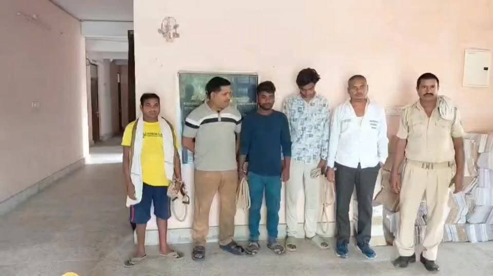 लखीसराय में दो शराब त*स्कर एवं तीन शराबी को उत्पाद पुलिस ने किया गिरफ्तार #bihar #lakhisarai #Excise #Crime