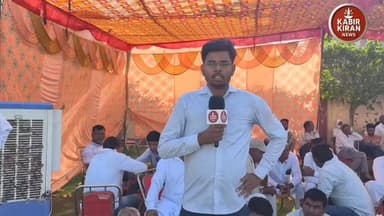 ट्रांसफर खुलते ही 750 डिजाईर पहुंची मटोरिया के पास देखिए खास रिपोर्ट