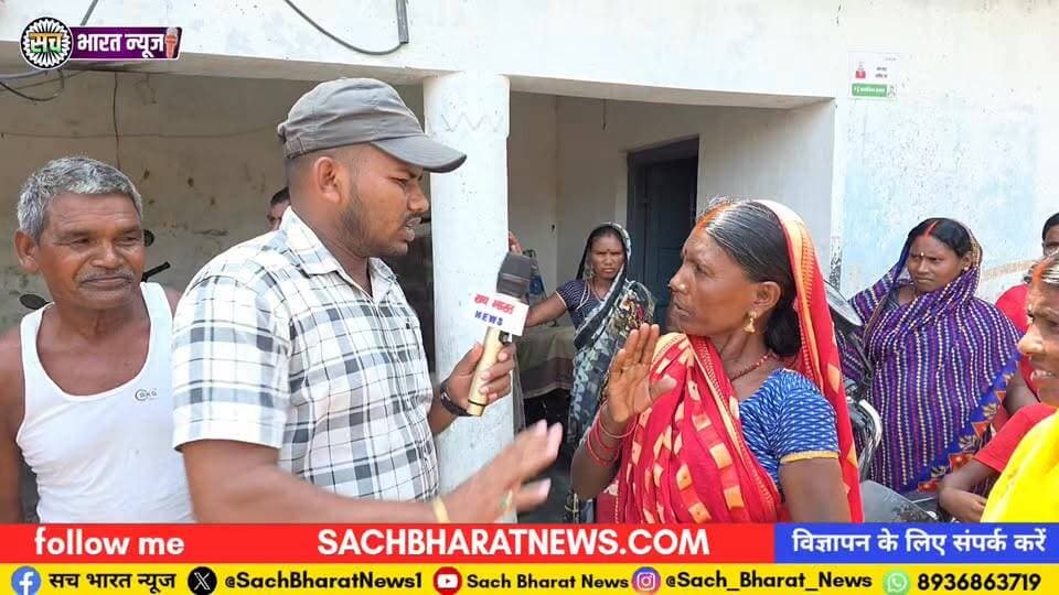 सरकारी नाली भर दी गई, बीच सड़क पर बह रहा है पानी; अधिकारियों की नाकामी उजागर। #sachbharatnews #bihar #patna #TopFans #fatehpurnews #NewsUpdate