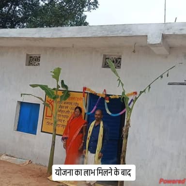🏠🐘 पीएम आवास से बदली करमचन्द्र के परिवार की जिंदगी
सूरजपुर जिले के ग्राम सिंघरा के श्री करमचन्द्र को प्रधानमंत्री आवास योजना (ग्रामीण) के तहत पक्का आवास मिला है। हाथी प्रभावित क्षेत्र में कच्चे मकान में रहने वाला परिवार अब सुरक्षित और सम्मानजनक जीवन जी रहा है। योजना से मिले आवास और शौचालय ने परिवार को सुरक्षा, सुविधा और आत्मविश्वास प्रदान किया है।
"अब हाथियों के भय के बीच भी हम अपने पक्के घर में चैन की नींद सोते हैं।" — करमचन्द्र
#PMAYG #मोरआवासमोरअधिकार #Surajpur #SuccessStory #HousingForAll Chhattisgarh AwasSeSamman GoodGovernance ViksitBharat 🏡✨