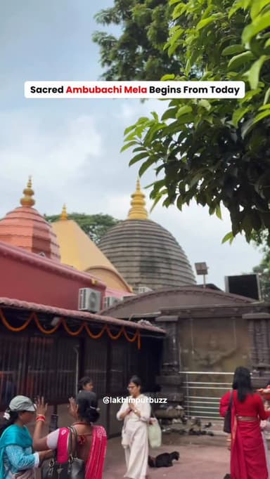 Sacred Ambubachi Festival Begins Today at Kamakhya Temple
.
.
.
.
.
.
.
#Ambubachi #lakhimpurbuzz #Ambubachimela #northlakhimpurvibes❤️ #guwahati