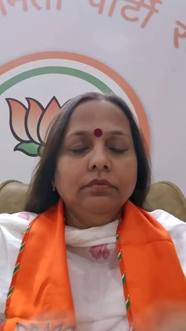*सभी सम्मानित पदाधिकारी एवं कार्यकर्ताओं को सादर सूचना*
भारतीय जनता पार्टी हरियाणा की नव नियुक्त *प्रदेश अध्यक्ष डॉ. अर्चना गुप्ता जी* प्रदेश अध्यक्ष बनने के उपरांत *प्रथम बार 24 जून 2026, सायं 3:00 बजे गणपति गार्डन, रेवाड़ी* में पधार रही हैं।
उनके स्वागत एवं अभिनंदन हेतु आप सभी प्रदेश, जिला, मंडल, मोर्चा एवं प्रकोष्ठ के पदाधिकारी तथा समस्त कार्यकर्ता समय पर अधिक से अधिक संख्या में पहुंचकर कार्यक्रम को सफल बनाएं।
आइए, हम सभी मिलकर अपनी लोकप्रिय प्रदेश अध्यक्ष का भव्य एवं ऐतिहासिक स्वागत करें तथा संगठन की शक्ति और एकता का परिचय दें।
स्थान: गणपति गार्डन, रेवाड़ी
*दिनांक* : 24 जून 2026
*समय* : सायं 3:00 बजे
निवेदक
*वंदना पोपली*
जिला अध्यक्ष
#highlightseveryone