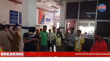 पन्ना जिला अस्पताल में बड़ी लापरवाही: पोस्टमार्टम में देरी और एंबुलेंस की सुस्ती पर CMHO सख्त, ड्यूटी डॉक्टर को नोटिस।