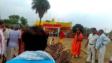 श्री श्री 108 बाबा कंगाली झील पूजा एवं जागरण महोत्सव 2026 🙏
आस्था, श्रद्धा और भक्ति का दिव्य संगम — आप सभी सपरिवार सादर आमंत्रित हैं।
🚩 जय बाबा कंगाली! जय भोलेनाथ! 🚩
आप सभी श्रद्धालुओं को सूचित किया जाता है कि श्री श्री 108 बाबा कंगाली झील पूजा एवं जागरण का भव्य आयोजन 25 जून 2026 (जागरण) एवं 26 जून 2026 (पूजा) को आयोजित किया जा रहा है।
📅 तिथि: 25.06.2026 (जागरण) एवं 26.06.2026 (पूजा)
⏰ समय: सुबह 10 बजे से शाम 6 बजे तक
📍 स्थान: मीनापुर दियारा, रामदीरी-1, थाना – मटिहानी, जिला – बेगूसराय
इस पावन अवसर पर बाबा कंगाली के आशीर्वाद प्राप्त करने तथा भक्ति एवं श्रद्धा के इस महोत्सव में शामिल होकर पुण्य लाभ अर्जित करें।
🙏 आप सभी भक्तगण सपरिवार आमंत्रित हैं।
🚩 जय बाबा कंगाली! हर हर महादेव! 🚩
#BabaKangali #jhilPuja2026 #JaiBabaKangali #HarHarMahadev #OmNamahShivaya #Bhakti #SanatanDharma #Jagran #PujaMahotsav #Begusarai #Matihani #Ramdiri #MinapurDiyara #Bihar #ReligiousEvent #SpiritualIndia #HinduFestival #Devotional #BabaKangaliDham #JaiShivShankar 🙏🚩