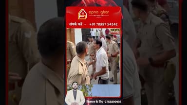 2 दिन का समय मिला, फिर भी नहीं छोड़ा Setback | Bulldozer Action