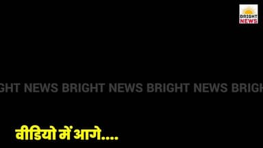 -#घुमारवीं -- सीर खड्ड पुल के समीप बन रहे खाटू श्यामजी मंदिर का नींव भूमि पूजन संपन्न ,भक्तिमय माहौल में रखी गई नींव....
#BrightNews #KhatuShyamJi #KhatuShyamMandir #Ghumarwin #SirKhaddPul #NeenvBhoomiPujan #FoundationStone #TempleConstruction #HareKaSahara #ShyamBaba #JaiShriShyam #HimachalNews #BilaspurNews #ReligiousEvent #SpiritualNews #SanatanDharma #KhatuNaresh #ShyamPremi #MandirNirman #PrasadVitaran #Langar #DevotionalNews #HimachalPradesh #GhumarwinNews #TempleUpdate #FaithAndDevotion #HinduTemple #DivineIndia #KhatuDham #ShyamDarshan #KamalMahajan #SevaSamiti #Bhakti #SpiritualIndia #MandirSeva #ReligiousCeremony #VedicMantra #HawanYajna #Shankhnaad #MantraUcharan #DivineBlessings #TempleLovers #BabaShyam #KhatuWaleShyam #Lakhdatar #ThreeBanDhari #ShyamBhakti #ReligiousTourism #HimachalTourism #NewTemple #ConstructionUpdate #CommunitySupport #LocalNews #BreakingNews #Devotion #Faith #Hinduism #SpiritualAwakening #TempleIndia #MandirDarshan #ShyamKripa #BabaKiKripa #Seva #Bhandara #ReligiousGathering #SacredPlace #HolyPlace #SpiritualJourney #HimachalDharma #BilaspurDharma #GhumarwinDharma #KhatuShyamSewaSamiti #AvnindraSinghThakral #ChiefGuest #TempleFoundation #MandirKaNirmaan #ShyamBabaMandir
