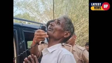 देखें कहां और क्यों टावर पर चढ़ गई युवती
#paliakalannews
#lakhimpurnews
#UPNews
#nighasankhiri
#LatestNews