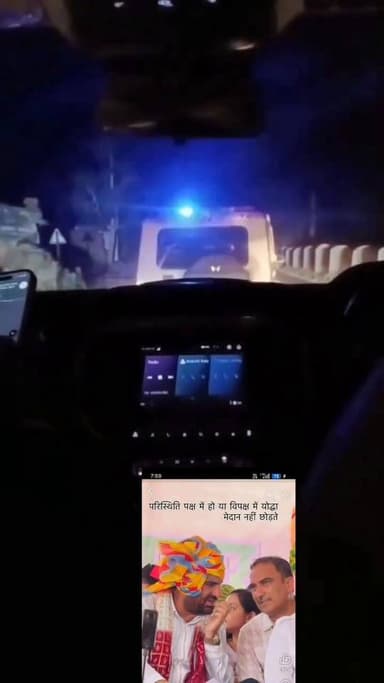 हनुमान बेनीवाल #भरतपुर से #जयपुर हुए रवाना, आगे पुलिस एस्कॉर्ट!!😊☺️ महारेला को बेनीवाल ने किया था संबोधित #भोपालगढ़ #bhopalgarh #jodhpur
