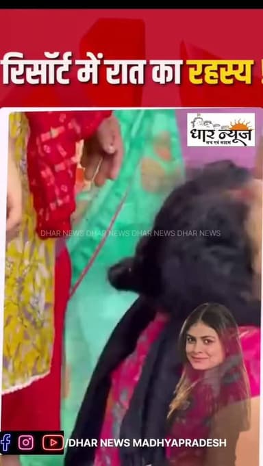रिसोर्ट में मुस्कान की मौत के मामले में, तीन आरोपी गिरफ्तार
