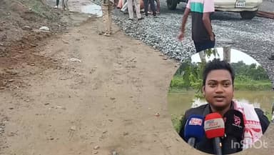 🛑পুৱতি নিশাৰ ভয়ংকৰ দুৰ্ঘটনা!
🛑গৌৰীসাগৰৰ মিতং নৈত বাগৰিল বাহন,
🛑উপস্থিতবুদ্ধিত প্ৰাণ ৰক্ষা চালকৰ
শিৱসাগৰ জিলাৰ গৌৰীসাগৰ অঞ্চলত পুৱতি নিশা সংঘটিত হোৱা এক ভয়ংকৰ দুৰ্ঘটনাই তীব্ৰ চাঞ্চল্যৰ সৃষ্টি কৰিছে। স্থানীয় সূত্ৰে জনোৱা মতে, এখন বাহন নিয়ন্ত্ৰণ হেৰুৱাই নৈত বাগৰি পৰে।
বাহনখনৰ চালক শুৱালকুছিৰ ধ্ৰুৱজ্যোতি শৰ্মা বুলি জানিব পৰা গৈছে। দুৰ্ঘটনাৰ সময়ত গাড়ীখন সম্পূৰ্ণৰূপে পানীত ডুব যোৱাৰ আশংকা থাকিলেও চালকৰ উপস্থিত বুদ্ধি আৰু তৎপৰতাৰ ফলত কথমপি প্ৰাণ ৰক্ষা পায়।
এই ঘটনাই পুনৰ এবাৰ নিশা আৰু পুৱতি সময়ত সাৱধানে বাহন চলোৱাৰ প্ৰয়োজনীয়তাৰ কথাকে সোঁৱৰাই দিলে ।
#BreakingNews #Gaurisagar #Sivasagar #AssamNews