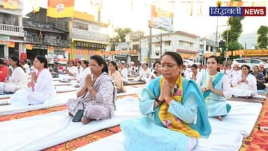 कोटद्वार में मनाया गया अंतरराष्ट्रीय योग दिवस, विधानसभा अध्यक्ष ने किया प्रतिभाग।
#utrakhand #news #kotdwar #pau # #letestsri_garhwal