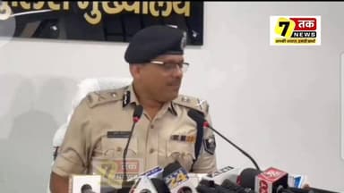 भरत तिवारी एनकाउंटर मामले में पहली बार मीडिया के सामने आए बिहार पुलिस के ADG (लॉ एंड ऑर्डर) सुधांशु कुमार। उन्होंने पूरे घटनाक्रम पर पुलिस का पक्ष रखते हुए कई अहम जानकारियां साझा की।
#BharatTiwari #EncounterCase #SudhanshuKumar #ADGLawAndOrder #BiharPolice #BiharNews #BreakingNews #Jamui #SevanTakNews #LatestUpdates