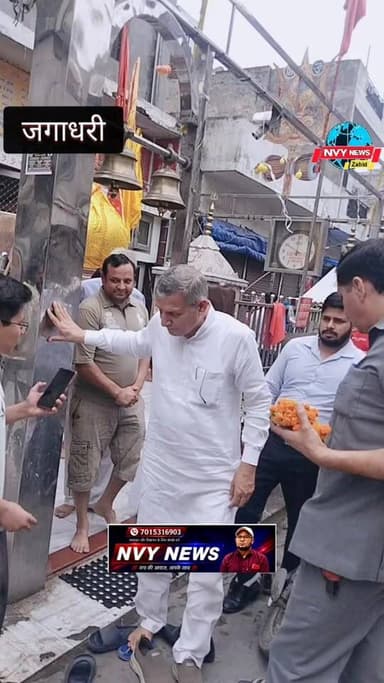 कीजिये श्री क्षेत्रपाल खेड़ा बाबा जी के दर्शन #जगाधरी