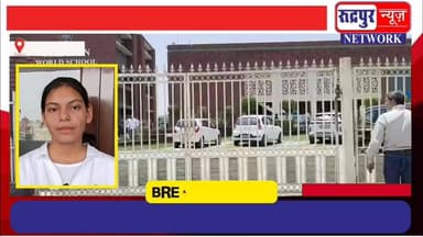 रुद्रपुर के किच्छा रोड़ पर संचालित स्कूल बं#द होने की जानकारी मिलते ही स्कूल में परिजनों का हं#गामा
