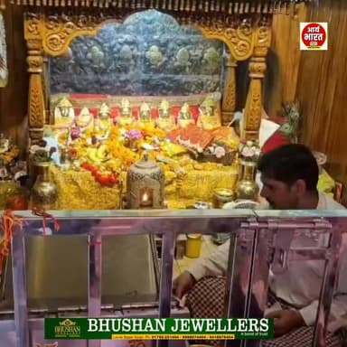 माता शूलिनी मेले का शुभारंभ 🔥
मां शूलिनी देवी सेवा मंडल सोलन द्वारा आयोजित भव्य जागरण हेतु ज्वाला जी से पवित्र ज्योत लाने के लिए मंडल सदस्यों को माता के आशीर्वाद के साथ रवाना किया गया। 🙏✨
📍 23 जून, रात 8 बजे
स्थान: शूलिनी माता मंदिर गेट के साथ वाली पार्किंग, सोलन
🎤 सुप्रसिद्ध भजन गायक अभिषेक सोनी करेंगे माता का गुणगान।
🍛 24 जून, दोपहर 12 बजे
विशाल भंडारे का आयोजन।
जय माता दी! सभी श्रद्धालु सपरिवार पहुंचकर माता का आशीर्वाद प्राप्त करें। 🙏🚩
#MataShoolini #ShooliniMela2026 #Solan #JaiMataDi #ShooliniMata #HimachalPradesh