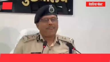 भरत तिवारी मामले में ADG लॉ एंड ऑर्डर सुधांशु कुमार का आधिकारिक बयान