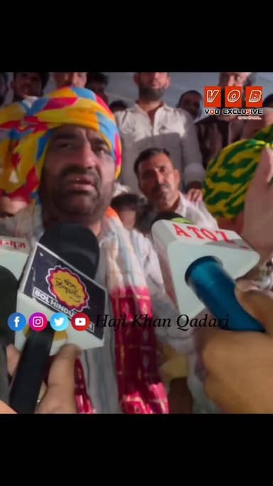 जाट आरक्षण को लेकर लाखों की भीड़ आज भरतपुर में हुई थी इकट्ठी, हनुमान बेनीवाल ने CM भजन लाल को लेकर...
Hanuman Beniwal Bhajanlal Sharma