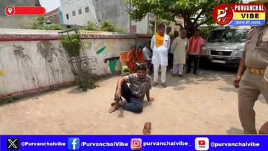 देवरिया में एसडीएम कार्यालय के बाहर युवक ने किया हंगामा, पहुंची पुलिस, युवक को लिया हिरासत में , सोशल मीडिया पर वीडियो वायरल
----------------------------
देवरिया जिले के सलेमपुर एसडीएम कार्यालय के सामने एक युवक ने सोमवार को जमकर हंगामा किया। उसका कहना था कि वह एक माह से एसडीएम कार्यालय का चक्कर लगा रहा है, लेकिन उसके मामले में समुचित कार्रवाई नहीं हुई है। हंगामे की सूचना पर पहुंची कोतवाली पुलिस ने उसे हिरासत में ले लिया।
सलेमपुर उपनगर के हरैया निवासी रितिक कुमार सुबह एसडीएम कार्यालय पहुंचा और हंगामा करने लगा। उसका आरोप है कि उसकी जमीन पर एक व्यक्ति ने अवैध कब्जा कर दीवार खड़ी कर ली है। कई बार शिकायत किए, लेकिन कार्रवाई नहीं की गई। एसडीएम का कहना है कि युवक सुबह आया था। दो बार नायब तहसीलदार ने मौके पर पहुंच कर जांच की है। मामला अब सिविल कोर्ट का है। दोनों पक्षों को आज बुलाया गया था। इस बीच युवक पहले आ गया और हंगामा खड़ा कर दिया।
#viralreelschallenge #deoria #UttarPradesh #देवरिया