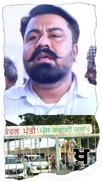 CM ਮਾਨ ਦੇ ਫਰੀਦਕੋਟ ਆਉਣ ਤੇ ਸੁਣੋ ਕੀ ਬੋਲੇ MLA ਜੈਤੋ #KhabarnamaTalk